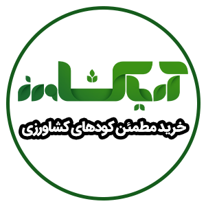 لوگوی آریاکشاورز